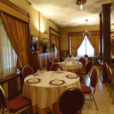 Hotel La Maruxina La Alameda de la Sagra 外观 照片